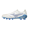 Mizuno Morelia Neo III Beta Pre-Future Made in Japan FG – Blanco F25