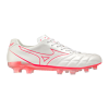 Mizuno Rebula Cup Pre-Future Made in Japan FG – Blanco Rojo F64