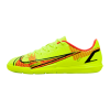 Nike Jr Mercurial Vapor XIV Motivation Academy IC Niños – Amarillo F760