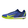 Nike Mercurial Zoom Vapor XIV Recharge Pro IC – Azul Amarillo F574