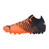 Puma FUTURE 1.3 Instinct MG – Naranja F01