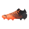 Puma FUTURE 1.3 Instinct MxSG – Naranja Negro F01