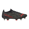 Puma ULTRA 1.3 Eclipse MxSG – Negro Rojo F02