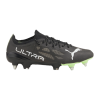 Puma ULTRA 1.4 Eclipse MxSG – Negro Blanco F04