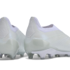 Botas de Fútbol Adidas Predator Accuracy+ FG Blanco